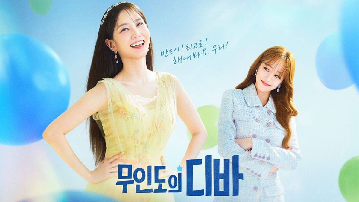 Park Eun-Bin Shines in New Episode of Castaway Diva