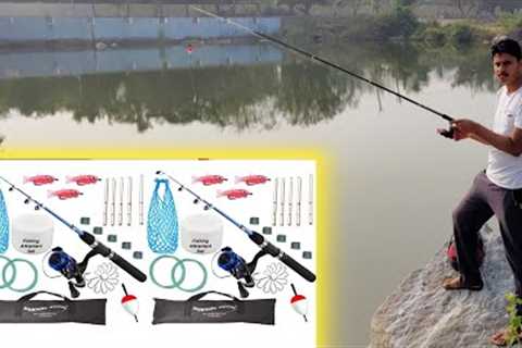 Beginners Kit Unboxing Hunting Hobby Fishing Spinning Rod,Reel + Combo By Md Easa Don