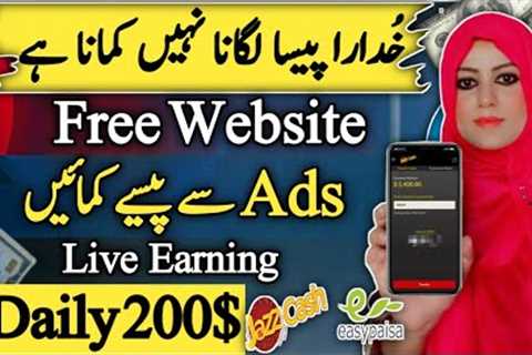 Make Money Online Without Investment From ADS | Earning By Making FREE Website | Make Money Writing