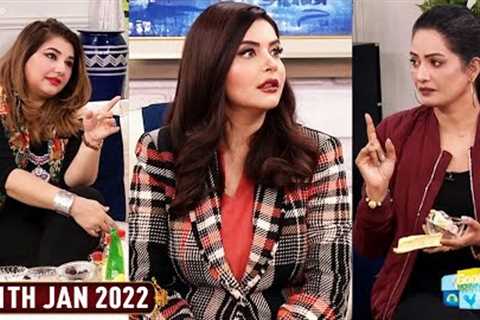 Good Morning Pakistan - Beauty &amp; Health Tips - 11th January 2022 - ARY Digital Show