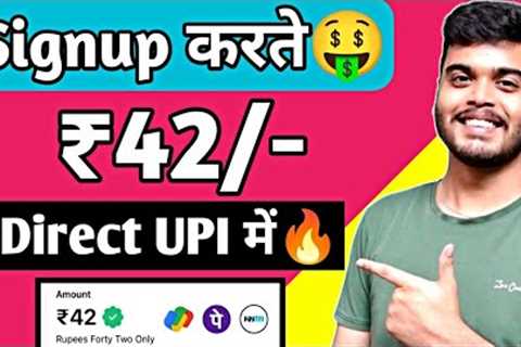 🤑2024 BEST MONEY EARNING APP | ONLINE EARNING WITHOUT INVESTMENT | NEW EARNING APP TODAY