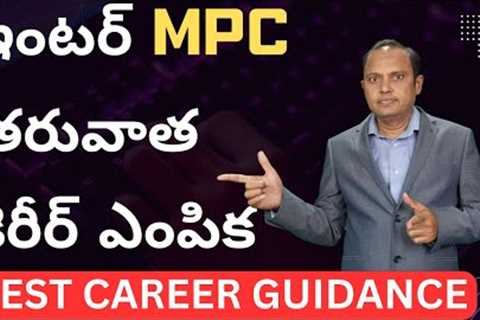 Career Options after Inter MPC