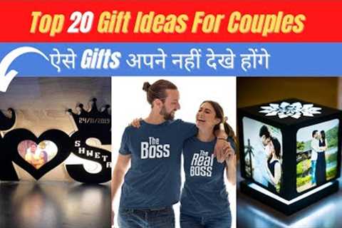 20 Awesome Gift Ideas for Couples | Best gifts for couples | Anniversary Gift Ideas for Couples 2021