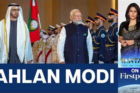Indian PM Modi to Inaugurate UAE's First Hindu Temple | Vantage with Palki Sharma