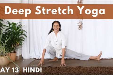 30 minute Deep Stretching Yoga for Releasing Stress and Tension | Day 13 of Beginner Camp
