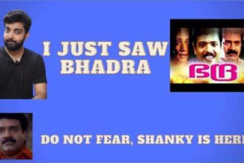 Forgotten Malayalam Movies S02 E03 | Bhadra | Malayalam Movie Review Funny | Shankar | Jagadeesh