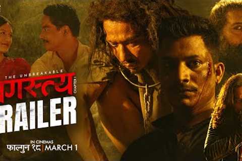 AGASTYA (Chapter 1) || Nepali Movie Trailer || Saugat Malla, Najir Husen, Malika Mahat, Nishcal B
