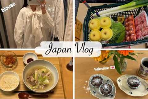 new blouse, grocery shopping, Korean Mart, chocolate muffin ♥️ living in japan