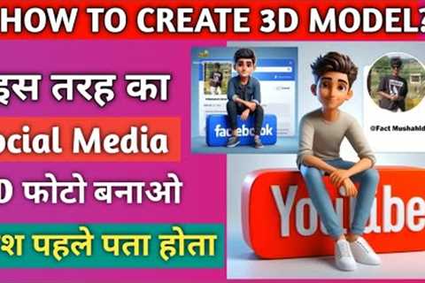 How To create 3D Ai Social Media Boy / Girl Image | Trending Social Media Profile Name Photo Editing