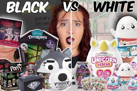 UNBOXING 100 *Black VS White MYSTERY* toys 😱