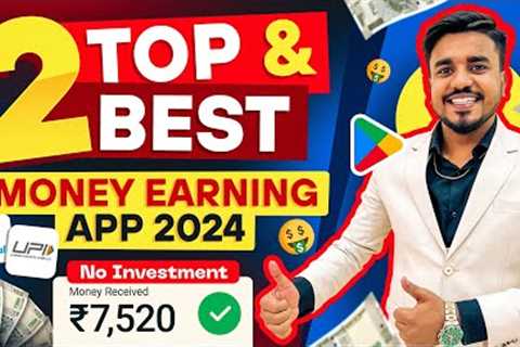 2024 BEST MONEY EARNING APP || Earn Daily ₹3,500 Real Cash Without Investment || Income Tricks