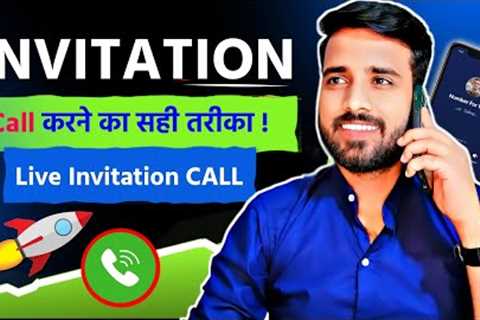 Live 🔴 Invitation Call || How To Invite People In Network Marketing ? || Gaurav Kumar