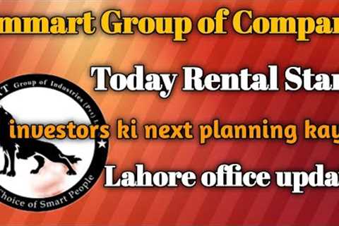 ismmart group off industry|| after 27 feb investor planning|| new update