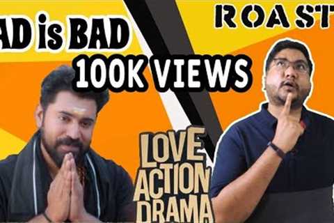 LOVE ACTION DRAMA | ROAST E14 | Malayalam Movie Funny Review | Nivin Pauly | Nayanthara | OUTSPOKEN