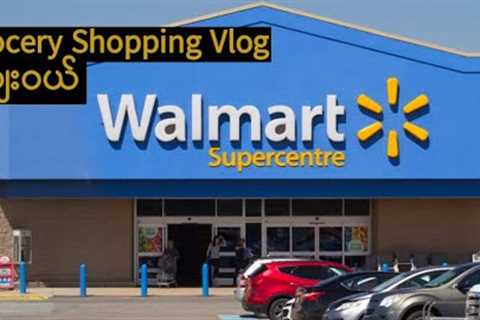 Vancouver Canada Grocery shopping Walmart Super Center