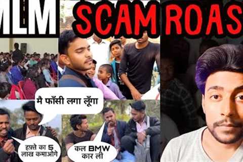 MLM Company's Exposed Scam | My 2 Years Experience| Network Marketing Fraud by Subhash Yadav
