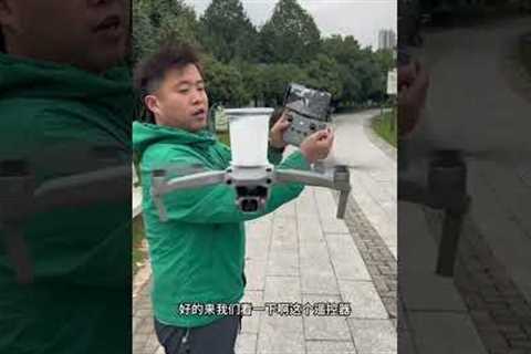 DJI Aerial photography broke wind model drone 02#drone# Remote Control Plane#Outdoor #DJI unmanned