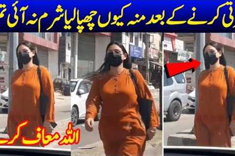 social media trending video | trending reels attitude | How to live according to Islam | dv news