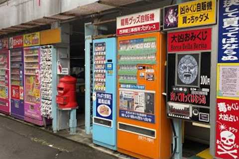 Japan’s Unique and Strange Vending Machines