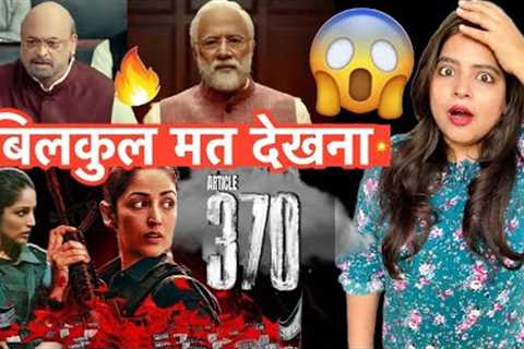 Article 370 Movie REVIEW | Deeksha Sharma