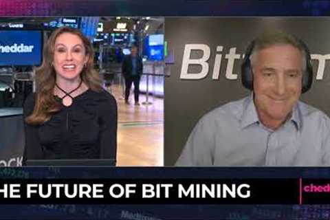 The Future of Bitcoin Mining