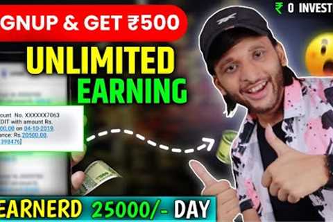 I Earn ₹25000/- in 1 Day | Earn Money Online Without Investment | Make money online | #earnmoney