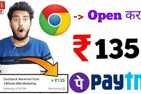 2024 BEST MONEY EARNING APP ₹1350 || ONLINE EARNING APP WITHOUT INVESTMENT || NEW EARNING APP TODAY