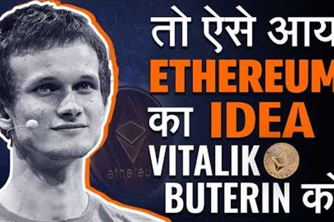 Vitalik Buterin Biography in Hindi | Ethereum Founder Life Story | #ethereum #vitalikbuterin