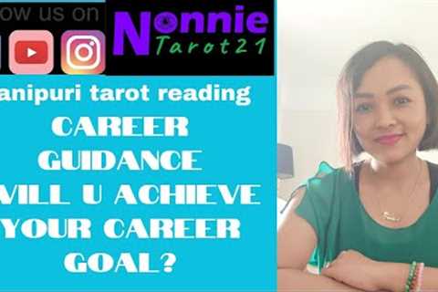 Career guidance #will u achieve your career goal#manipuritarotreader #careerreading #nonnietarot21