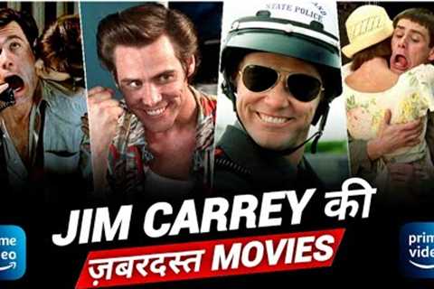 Top 10 Best Jim Carrey Hollywood Movies In Hindi/English | Prime Video | YouTube | IMDB Ratings