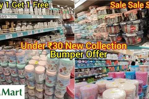 Dmart Latest Bumper Offer|Useful Appliances, Cookware, Cleaning &amp; Household Starting ₹29|Buy 1..