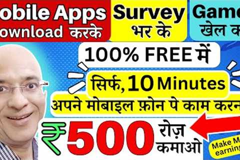 Free | Best Earning App 2024 | Earn by downloading Mobile Apps, online Surveys &amp; by Playing..