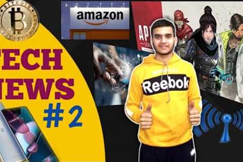 TECH NEWS 2 || Latest Technology Updates || Latest Gadgets || Latest Mobiles || Gadgets Reviews ||