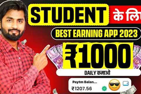 🔥Best Earning App 2024 without investment | Earning App | online earning app | Earn Money Online