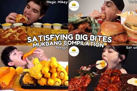 ASMR | SATISFYING BIG BITES MUKBANG COMPILATION | FAST FOOD X KOREAN FOOD EATING SHOW 🇺🇸🇰🇷 |
