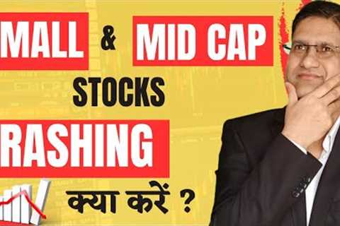 Why did Market Crash Today - Investment Opportunities ? I Stock Market Crash I Investment Strategy I