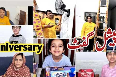Anniversary Special gift to wife||Begum Hairan ho gye|| Bachon ka Surprise #anniversary #gift #vlog