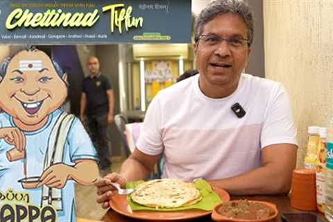 Chettinad Tiffun | Best rated South Indian cafe | Food review