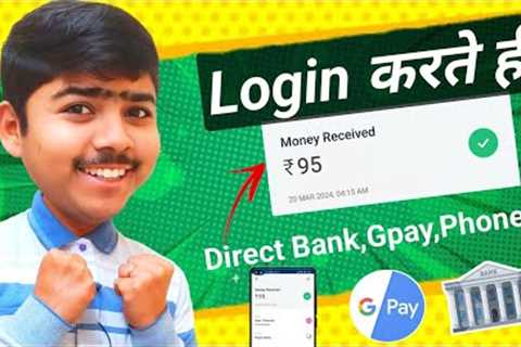 🤑2024 BEST EARNING APP || EARN DAILY FREE PAYTM CASH WITHOUT INVESTMENT || EARN MONEY ONLINE