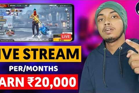Loco App Pe Game Stream Aur Earn Kaise Kare | Go live in one click with Loco Studio | Loco