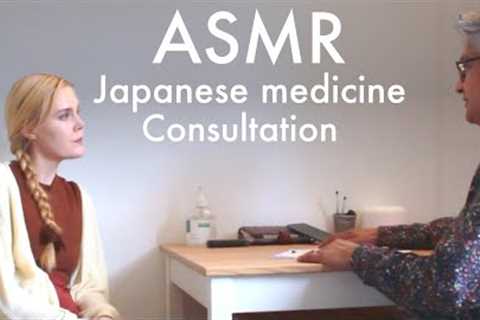 ASMR Japanese Traditional Herbal Medicine Consultation (Unintentional, real person ASMR)