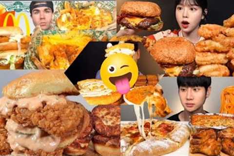 FOOD COMPILATION||BIG BITES BURGERS ASMR MUKBANG|*FAST FOOD*KOREAN FOOD REAL EATING SOUNDS