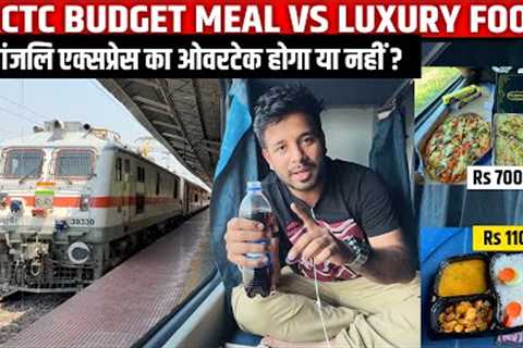 Shegaon to Mumbai Train Journey in 12870 Howrah Express IRCTC Food Review in train .