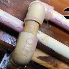 How To Fix Plastic Water Pipe That Has Broken In Your House