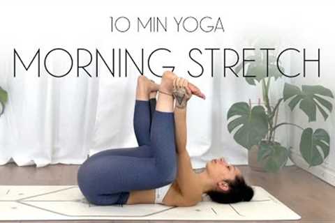 10 Min Morning Yoga Stretch to FEEL YOUR BEST! (DAY 5)