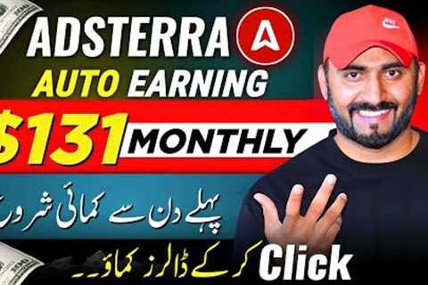 Adsterra earning trick | Make Money Online in Pakistan with adsterra cpm trick
