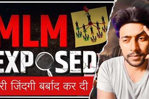 The Dark Side of Network Marketing fraud | MLM Scam |  Exposed by Subhash Yadav