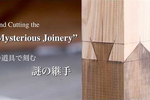 Mysterious Japanese Joinery