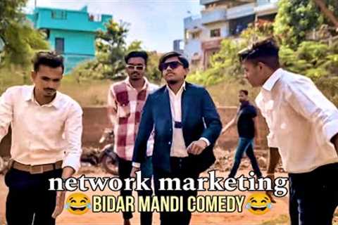 Network marketing bidar mandi 😂|| #bidar #bidarmandicomedy #kannadacomedy #karnataka #comedy #fyp