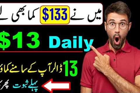 How I Earned 133 Dollars  || new earning app  || make money online from Home || Gogobit Earning app